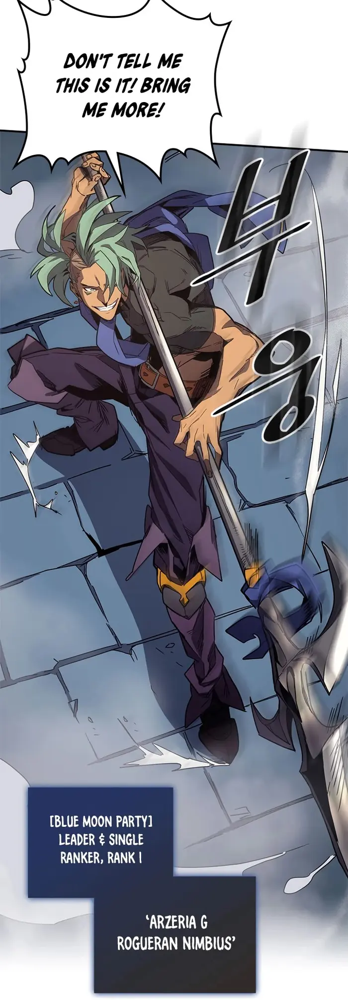 A Returner’s Magic Should Be Special Chapter 108 image 06_optimized